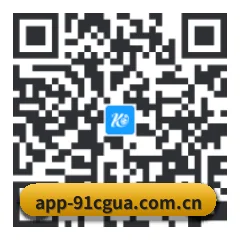 iPhone 追星神器 二维码